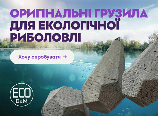 Eco Sinkers závažia - listing - 03/2023