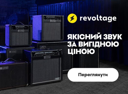 Revoltage kombá - listing - 12/2024