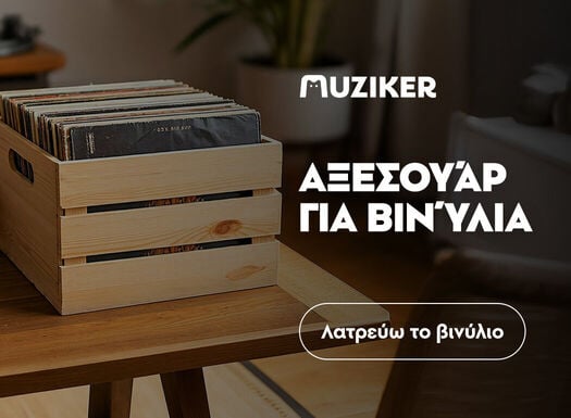 Príslušenstvo LP