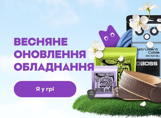 Jarný refresh výbavy - listing - 4/2025