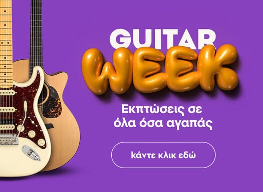 Guitar week - listing - 4/2025
