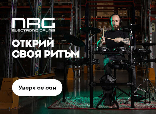 NRG - listing - 5/2025