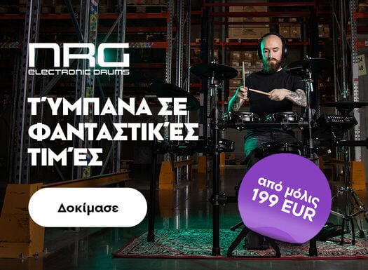 NRG - listing - 5/2025