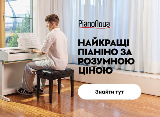 Pianonova - listing - 10/2024