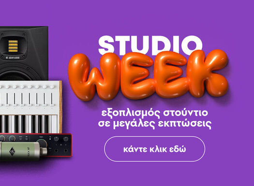 Studio week - listing - 7/2025
