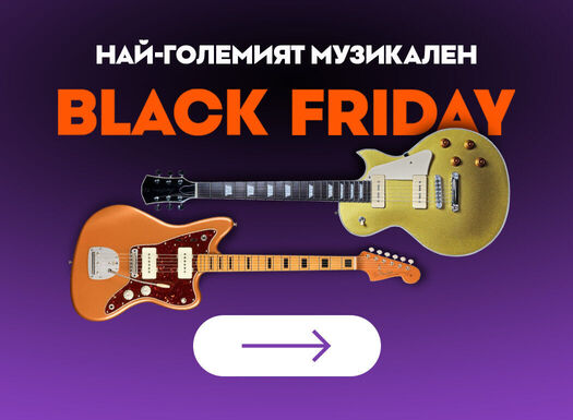 Black friday - listing - 10/2025