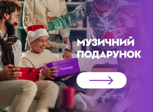 Daruj hudbu - listing - 11/2025