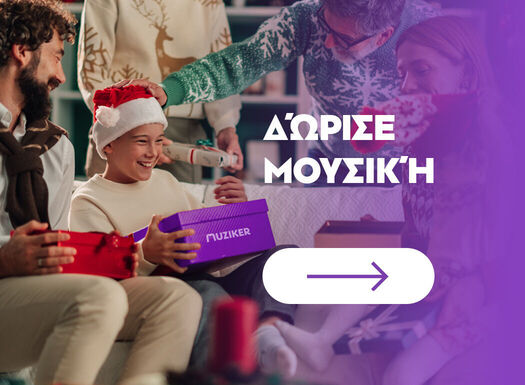 Daruj hudbu - listing - 11/2025