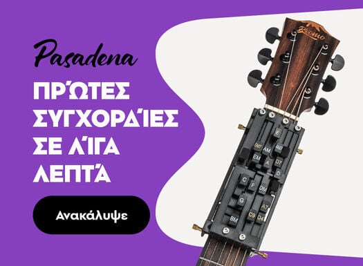 Chordbuddy - Listing - 3/2026