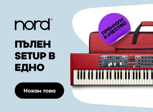 NORD sety - Listing - 06/2026