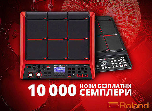 Roland - SPD- SX promo 02.2020