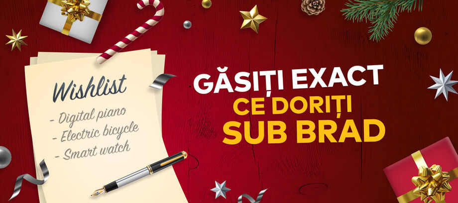 Wishlist - carousel - 11/2020