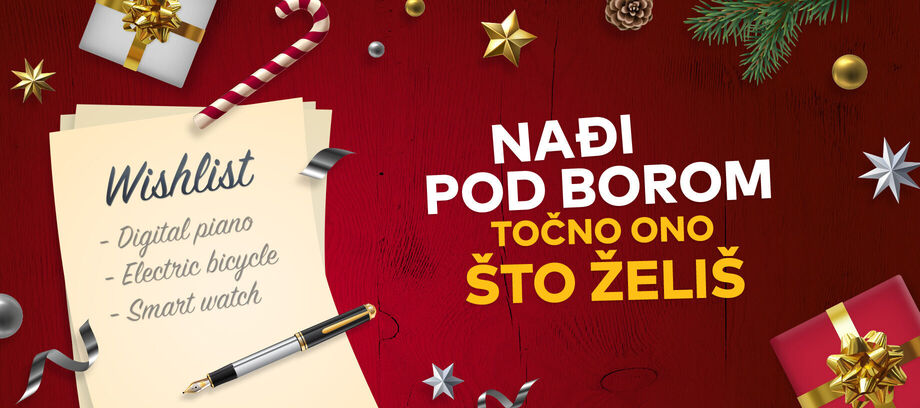 Wishlist - carousel - 11/2020