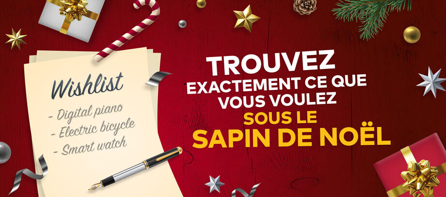 Wishlist - carousel - 11/2020