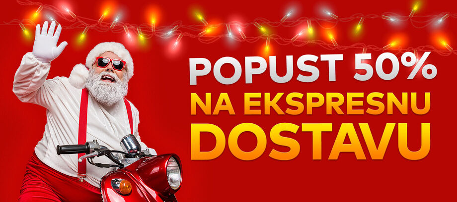 DHL Express - carousel - 12/2020