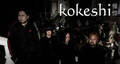 Kokeshi