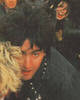 Aldo The Band