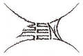 Bent Sea