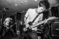 Your Pest Band