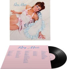 Vinyylilevy Roxy Music - Roxy Music (2022 Reissue) (LP) - 1