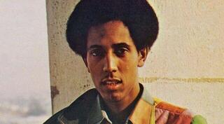 Vinylplade Ralfi Pagan - With Love (LP) - 5