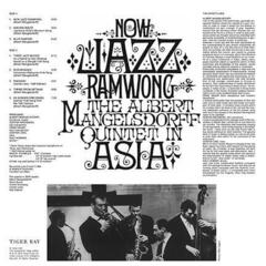LP ploča Albert Mangelsdorff Quintet - Now Jazz Ramwong (Reissue) (Remastered) (LP) - 1