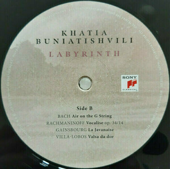 Δίσκος LP Khatia Buniatishvili - Labyrinth (2 LP) - 3