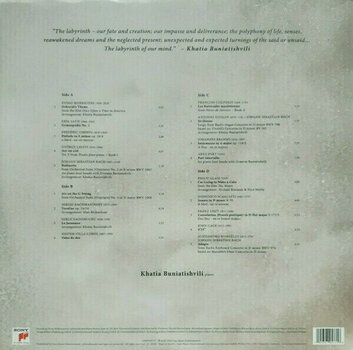 Δίσκος LP Khatia Buniatishvili - Labyrinth (2 LP) - 6
