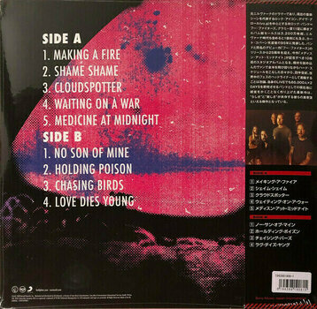 LP platňa Foo Fighters - Medicine At Midnight (Orange Coloured Vinyl) (LP) - 4