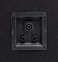 Passiver Lautsprecher WTF PA-215B Passiver Lautsprecher - 1