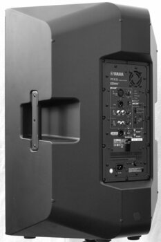 Aktiver Lautsprecher Yamaha DXR 15 - 3