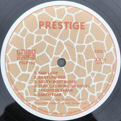 Δίσκος LP The Prophets - King Tubby's Prophecies Of Dub (LP) - 1