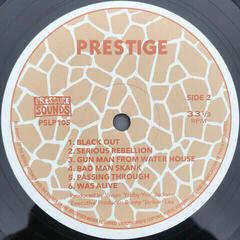 Δίσκος LP The Prophets - King Tubby's Prophecies Of Dub (LP) - 2