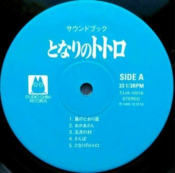 Hanglemez Original Soundtrack - My Neighbor Totoro (Soundbook) (LP) - 2
