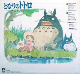 LP Original Soundtrack - My Neighbor Totoro (Soundbook) (LP) - 3