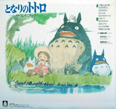 Vinylplade Original Soundtrack - My Neighbor Totoro (Soundbook) (LP) - 4