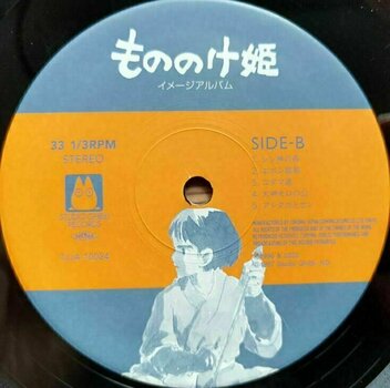 Vinyl Record Original Soundtrack - Princess Mononoke (Image Album) (LP) - 3