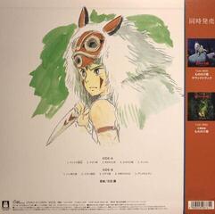 Hanglemez Original Soundtrack - Princess Mononoke (Image Album) (Reissue) (LP) - 4