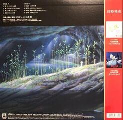 Δίσκος LP Original Soundtrack - Princess Mononoke: Symphonic Suite (LP) - 4