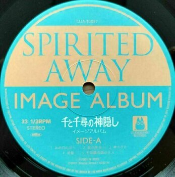 Vinyl Record Original Soundtrack - Spirited Away (Image Album) (LP) - 2