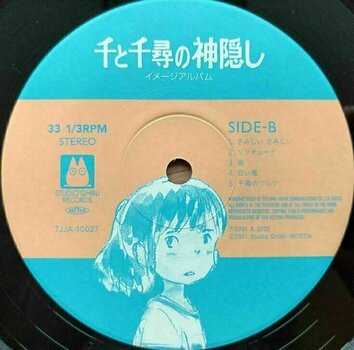 Disque vinyle Original Soundtrack - Spirited Away (Image Album) (LP) - 3