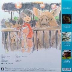 Δίσκος LP Original Soundtrack - Spirited Away (Image Album) (LP) - 3