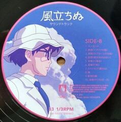 LP Original Soundtrack - The Wind Rises (2 LP) - 2