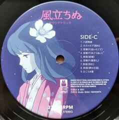 LP Original Soundtrack - The Wind Rises (2 LP) - 3