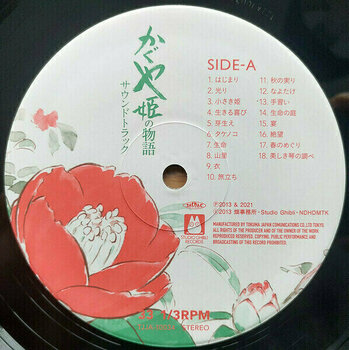 Vinyl Record Original Soundtrack - The Tale Of The Princess Kaguya (2 LP) - 2