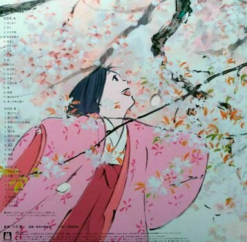 Vinyl Record Original Soundtrack - The Tale Of The Princess Kaguya (2 LP) - 6