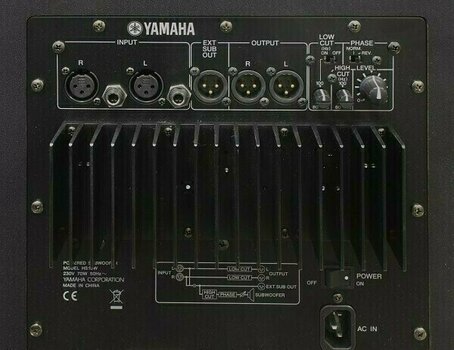 Студио субуфер Yamaha HS10W Active Studio Subwoofer - 3