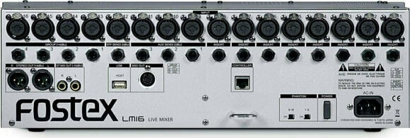 Multitrack рекордер Fostex LM16 - 2