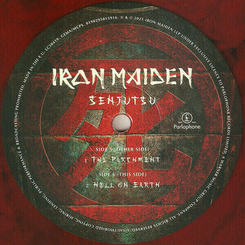 Płyta winylowa Iron Maiden - Senjutsu (Coloured) (3 LP) - 7