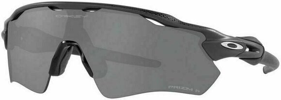 Gafas de ciclismo Oakley Radar EV Path 9208D338 Hi Res Carbon/Prizm Black Polarized Gafas de ciclismo - 3